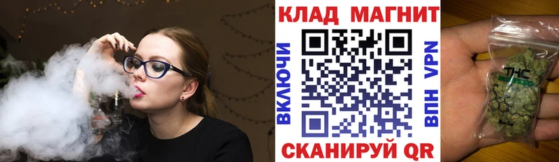 Наркота Снежногорск ГАШ Кокаин Меф мяу мяу