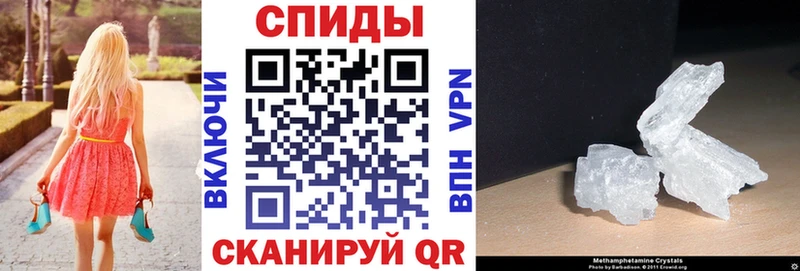 АМФ Premium  Снежногорск 