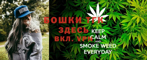 крисы Абинск