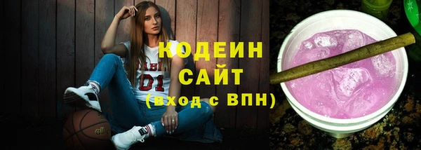 кокс Алзамай