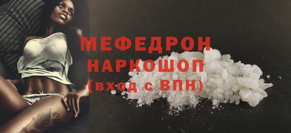 метадон Абаза