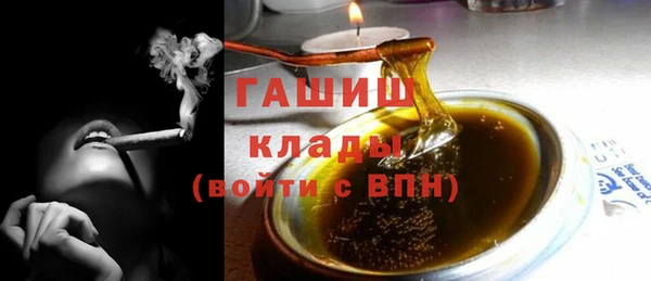 кокс Алзамай