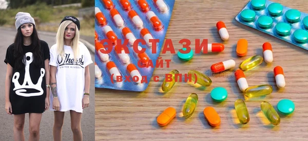 марки nbome Алексеевка