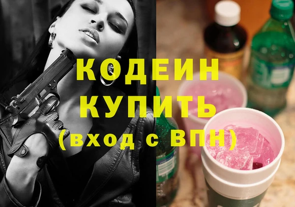 кокс Алзамай