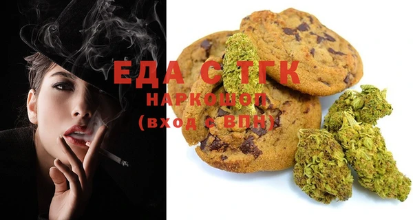 крисы Абинск