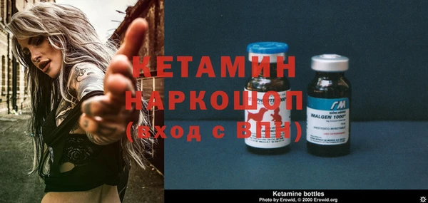 метадон Абаза