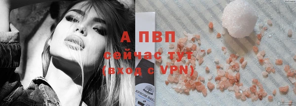 каннабис Переславль-Залесский