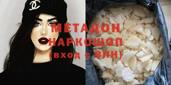 каннабис Переславль-Залесский