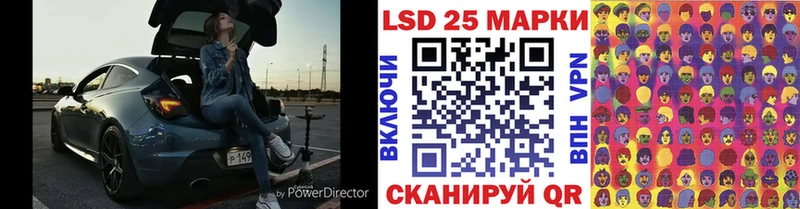KRAKEN как зайти  Снежногорск  Марки N-bome 1,8мг 